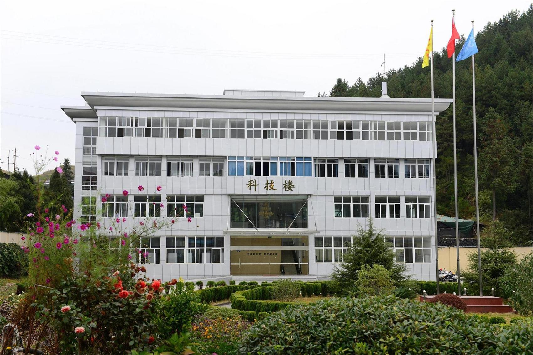 3 福建游艇会游戏网址2206新材料研究院有限公司.jpg