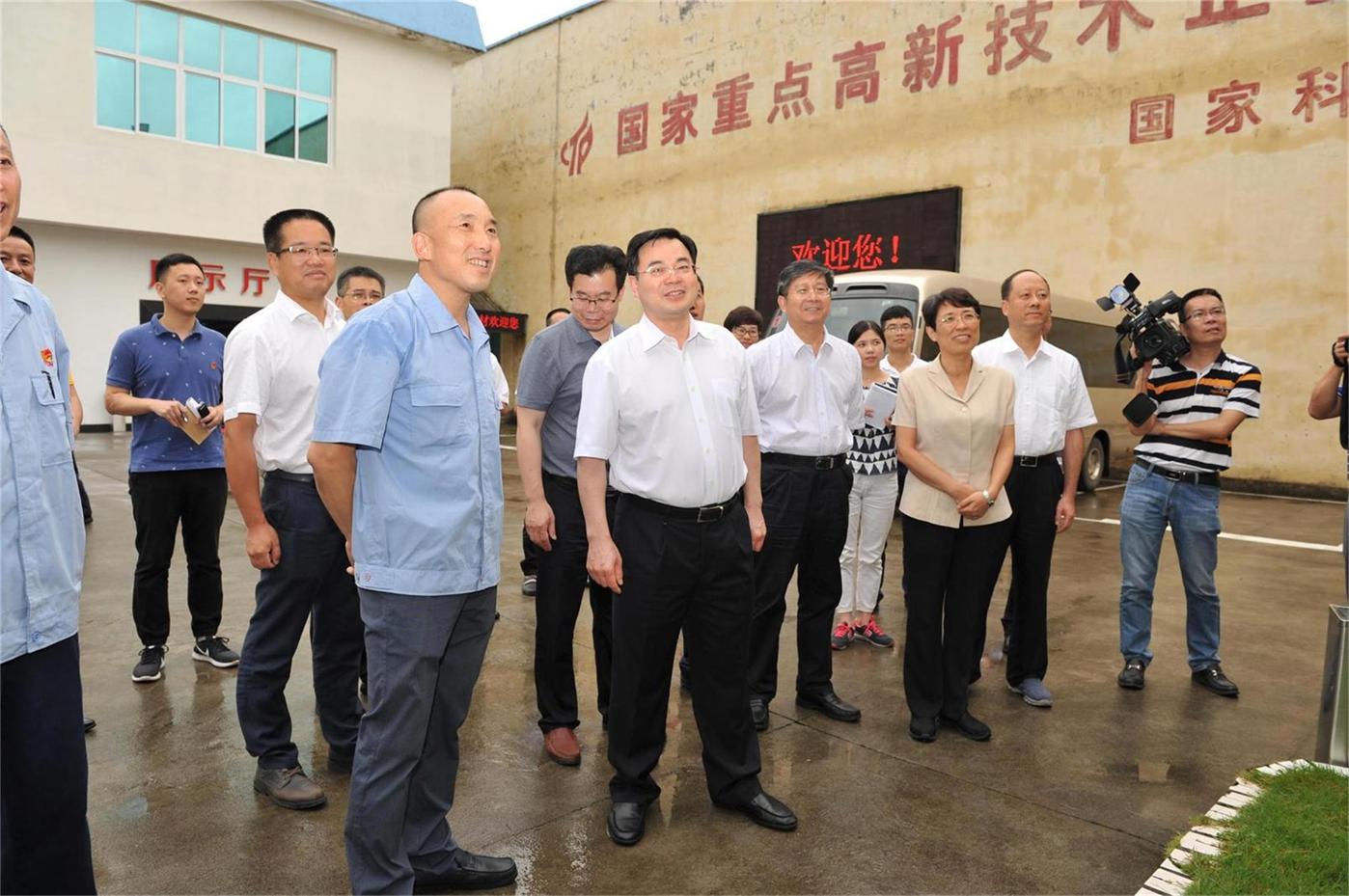 2017.8.1福建省委常委、组织部部长胡昌升莅临公司检查指导工作22-e35fe738-7b79-403d-a298-c45493993692.jpg