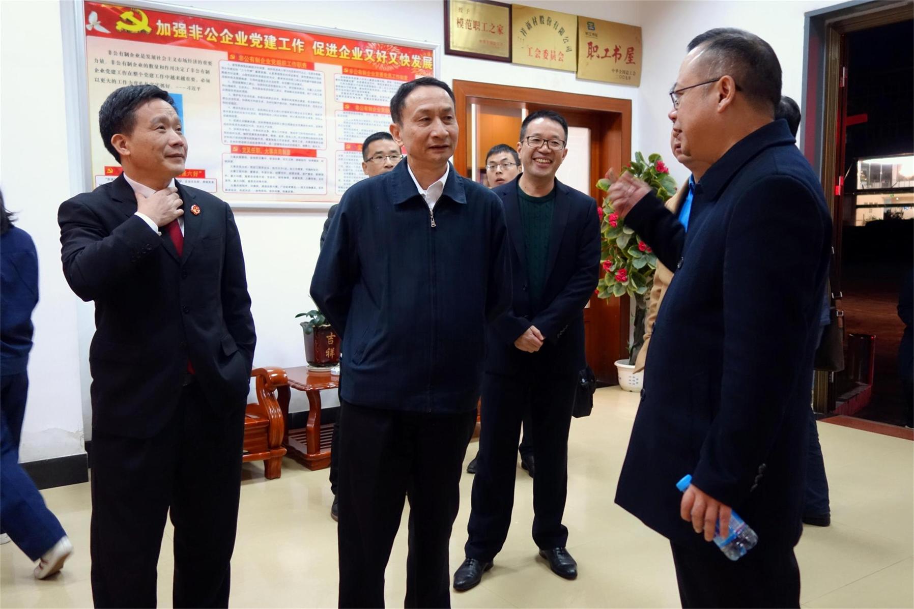 2016.11.24省高级人民法院周瑞春党组成员、副院长莅临公司调研-5e9f64cc-7af4-49cd-853a-e0f8afb51a45.jpg